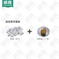 好太太晾衣架不锈钢丝晒衣架升降衣架钢丝绳更换手摇晒衣架钢丝绳 304 8米1根(合计8米)