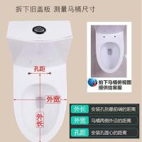 通用马桶盖老式加厚缓降UVO型家用坐便器盖板配件坐便盖子座便盖 前测量自己的马桶
