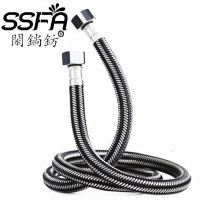 304不锈钢编织马桶热水器水龙头冷热进水管4分软管厂家全店 304混钢丝电镀螺母(1条送扳手) 30公分