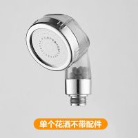九牧王品质洗头花洒神器洗脸池水龙头外接迷你可增压淋浴套装过滤 单头