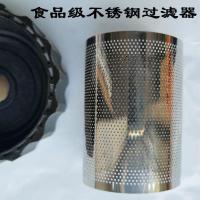 壁挂炉磁性过滤器燃气壁挂炉耐高温回水过滤器专用除垢器家用阻