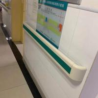 防撞扶手医院走廊扶手养老院PVC扶手140病房通道扶手楼梯防滑栏杆 绿色1.2mm(实厚)