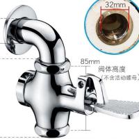 全铜体脚踏式蹲便器冲水阀 脚踏阀 大便冲洗阀厕所便池脚踩延时阀 脚踏阀的弯头