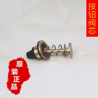 铜脚踩蹲便器冲水阀蹲坑延时阀自闭卧式手按式大便厕所冲水阀手板 按钮阀芯