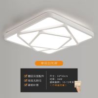 卧室灯具LED吸顶灯圆形现代简约大气客厅灯餐厅阳台水晶家用灯饰 白色相框50*50白光