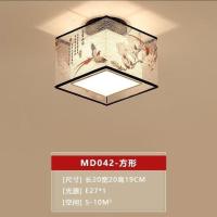 新中式吸顶灯现代简约过道走廊入户玄关门厅灯卧室阳台圆形方形灯 [明装]配5W暖光LED灯泡[普亮] [圆形]不配灯泡[限