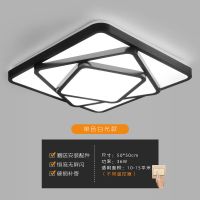 led吸顶灯方形卧室灯客厅灯具简约现代厨房书房阳台房间灯具灯饰 黑50*50厘米 高亮白光
