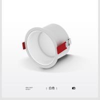 led超薄防眩筒灯嵌入式窄边家用无主灯照明射灯客厅筒灯窄边筒灯 [白色款]5W开孔75mm 中性光[4000K]