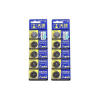 学生阅读灯夜读灯LED看书护眼灯宿舍学习夹书灯床头被窝看书神器 10颗电池