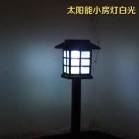 太阳能灯户外庭院灯家用防水LED七彩花园草坪灯景观装饰灯插地灯 小房灯白光 单个装