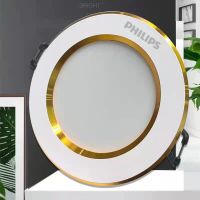 飞利浦筒灯led天花吊顶嵌入式过道3W5W7W三色变光铝材开孔7-9孔灯 贵族金边 3瓦[暖黄光]孔5-6cm