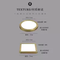 全铜led筒灯嵌入式洞灯超薄天花灯客厅过道孔灯家用背景墙灯射灯 圆款直径120*10COB8瓦白光