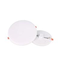 led筒灯 超薄自由开孔可调节无边框嵌入式客厅走廊过道灯射灯超亮 白光 圆形 12w 开孔5-8.5cm