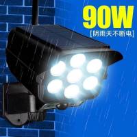 分体太阳能庭院灯人体感应户外院子灯家用仿真监控摄像头照明路灯 无遥控一体太阳能监控灯200vv