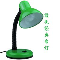 LED小台灯护眼灯书桌儿童学生学习插电式家用卧室床头写字阅读灯 203 （绿色底座） 无灯泡 (需要自己配灯泡）