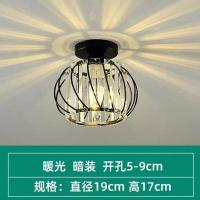 水晶过道灯 走廊灯 阳台吸顶灯LED 个性创意小吊灯玄关灯 LED(暖光) 黑色圆形(不带光源特价款)