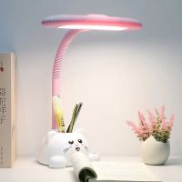 儿童学生台灯护眼学习保护视力插电式宿舍卧室床头灯写作业书桌灯 萌鼠粉色插电式