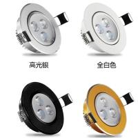 LED射灯嵌入式天花灯客厅过道筒灯3/5/7W商用孔灯牛眼灯桶灯洞灯 高光银-白光 【天花款】小3W丨开孔5-5.5