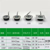 地埋灯LED嵌入式户外地灯防水射灯圆形埋地灯照树灯草坪花园广场 3W正白光220V(面径80MM) 规格80