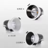 防眩光COB窄边射灯嵌入式家用筒灯led75孔客厅洗墙无主灯设计 5w开孔55mm枪黑款 暖光3000k(普瑞芯片)
