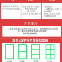 轨道条桥架 led轨道灯女服装店吊杆长杆吊轨悬挂射灯商用黑白桥架 转角