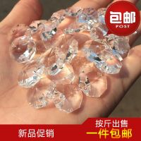 超闪水晶珠帘门帘玄关隔断挂帘散珠材料DIY灯饰配件八角珠斤 14mm穿好一米2条