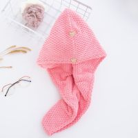 干发帽吸水速干长发吸水毛巾擦头发速干洗头帽浴帽干发巾女头巾 菠萝格款 粉色1条 单层加厚