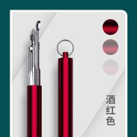 掏耳神器挖耳勺螺旋挖耳朵专业采耳棒工具套装扣耳家用耳屎清洁器 采耳6件套[红色]