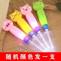 充电款儿童发光耳勺充电掏耳神器挖耳勺带灯掏耳朵扣耳屎镊子套装 【经典电池发光款】卡通耳勺