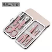 【发光耳勺】修指甲剪套装可视镊子采耳挖耳勺大人儿童掏耳朵神器 玫瑰金7件套