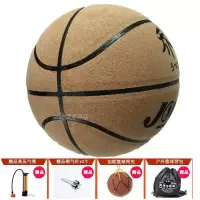 乔丹篮球学生成人比赛训练软皮真皮手感防滑翻毛皮高弹性7 翻毛皮+赠品大礼包