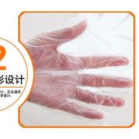 一次性围布 染发披肩围布透明加厚不粘发围布发廊专用理发店围布 一次性手套5包