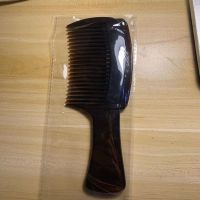 第二代新款东施帛梳子空心设计健康养生免洗头梳子 一代裸梳