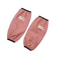 时尚经典格子袖套男女套筒宽松防脏耐磨成人秋冬家务清洁防污袖筒 红色1双