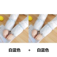 【两双装】冬季女士蕾丝可爱双层欧根纱短款工作刺绣淑女防脏套袖 白蓝色