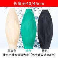 劳保防水套袖工作水产防油护袖套防脏厨房乳胶皮橡胶加长款女士男 白色40cm(2双)