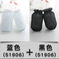 袖套女短款可爱韩版蕾丝粉色新款米色带绣花家务毛衣装饰潮黑色 蓝色 1双+黑色1双（51