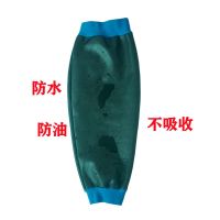 皮袖套真皮防水防油防烫亮面头层牛皮男女工作家用焊工耐磨皮套袖 颜色随机单支