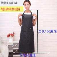 加长无袖防水工作围裙黑色加大男女迷彩围腰挂脖护衣厨房罩衣围腰 8859黑色