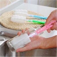 清洗杯子茶杯水杯瓶刷水瓶暖壶开水壶长柄清洁刷子刷锅神器杯刷 海棉刷子-3个装(颜色随机)