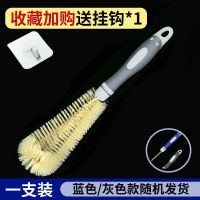 洗杯刷瓶刷加长柄清洁神器刷杯刷暖瓶保温瓶子水壶杯子刷豆浆机刷 短柄刷1个[送挂钩]