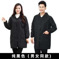 加绒加厚男士长袖围裙罩衣成人厨房防水防油女大褂护衣工作服冬季 黑色(单层) XXL(100-130斤)