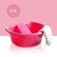 茶花洗衣盆带搓板大号特大号大盆子专用搓衣板盆加厚宝宝婴儿 红色带搓衣板
