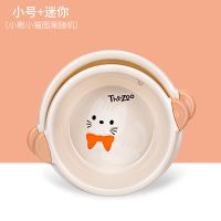 儿童卡通洗脸盆宝宝洗面盆新生婴儿洗屁股小盆子加厚大号洗脚盆 粉耳朵二件套（迷你号+小号）