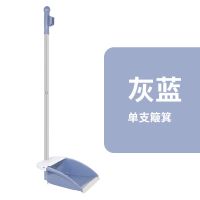 【清洁用品榜】日式扫把不粘头发家用扫地扫把簸箕套装 单独灰色簸箕