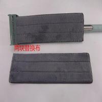 圣佳免手洗懒人客厅卧室俏丽水芙蓉F3挤水平板拖把刮刮乐超薄神