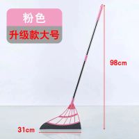 魔术扫帚拖把神器一拖净家用多功能魔术刮水扫把黑科技魔术扫把 [升级版]三种颜色随机