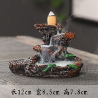 倒流香炉假山大号茶道禅意家用卧室内客厅茶桌送檀香沉香创意摆件 白练腾空+一包倒流香粒+香夹