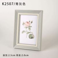 相框摆台6寸7寸宝宝挂墙桌面装饰儿童框架创意摆件素描装裱画框 2507青灰色 5寸[8.9*12.7cm]摆挂两用