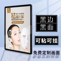 磁吸相框电梯广告框海报相框挂墙免打孔铝合金a4画框a3展示架窄边 黑面黑边ys [超薄款:8mm厚][外22x31]